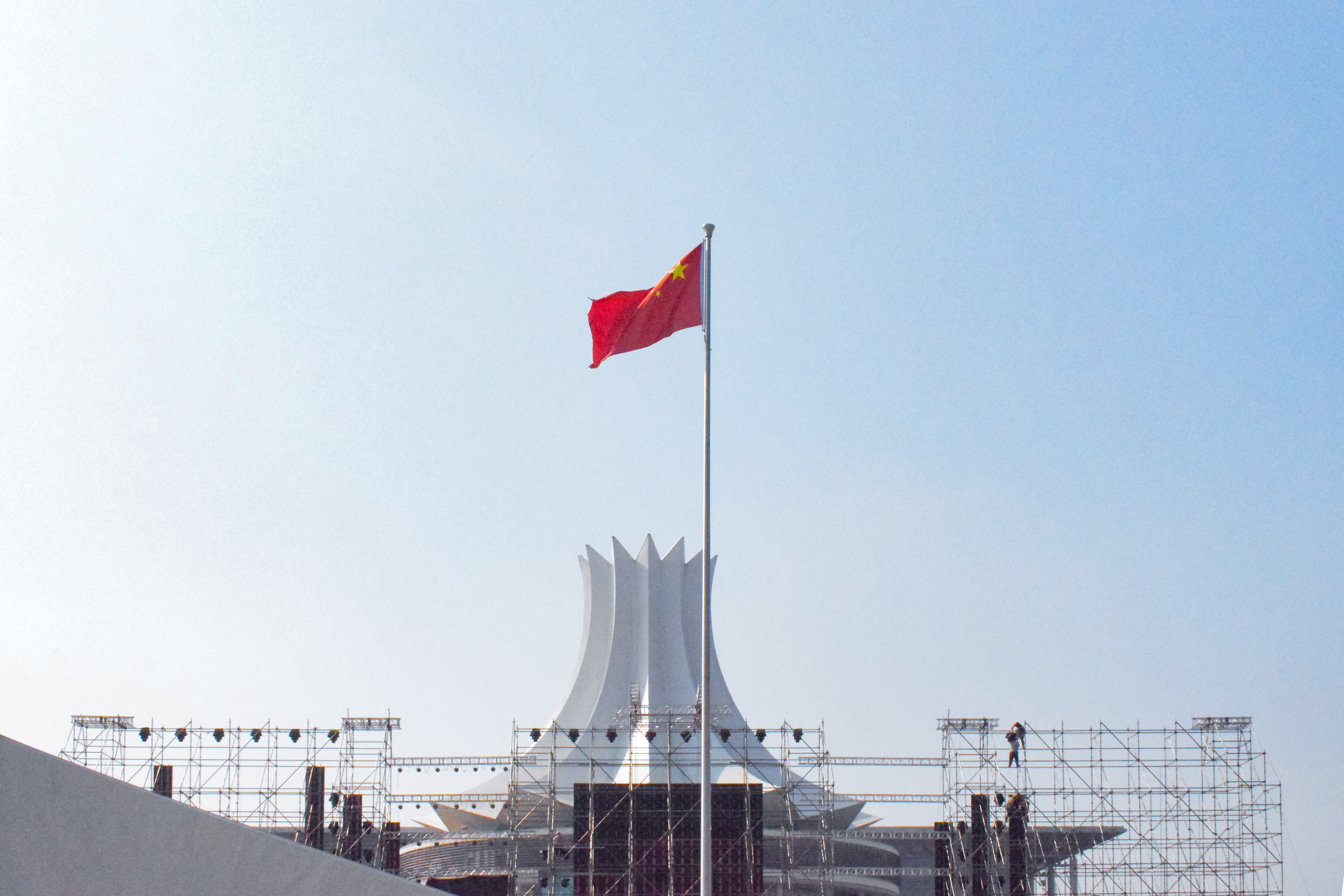 Chinesische Flagge